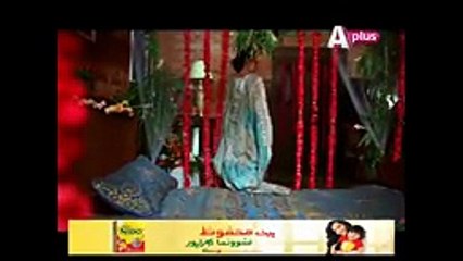 Piya Be Dardi - Episode 22 - APlus - HD VIDEO