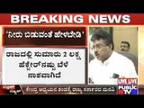 Karnataka Government Explains Karnataka's Troubles To Cauvery High Level Technical Team