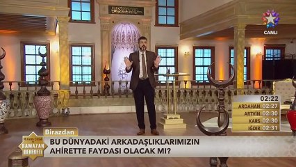 06.15.2017_1_Mehmet Fatih Citlak ile Ramazan Bereketi