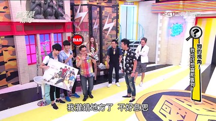 2426狗的視角！ 我也好想當那隻狗！國光幫幫忙20150527