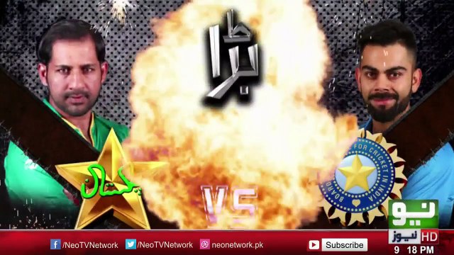 Gaumata Pakistani Cow Beats Indian Gaumata India Vs Pakistan Champions Trophy 2017