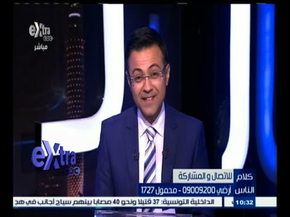 #كلام_الناس | هاتفيا: زينب عبد الدايم ـ الفائزة بجائزة العمرة من قناة Extra