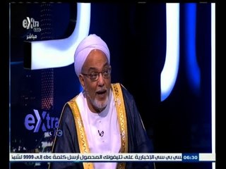 #آيات_بينات | الحلقة الكاملة 27 يونيو 2015 | أخلاق الجهاد في الإسلام