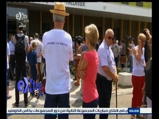 #غرفة_الأخبار | جولة إخبارية مع #مروج_إبراهيم  | 27 يونيو 2015