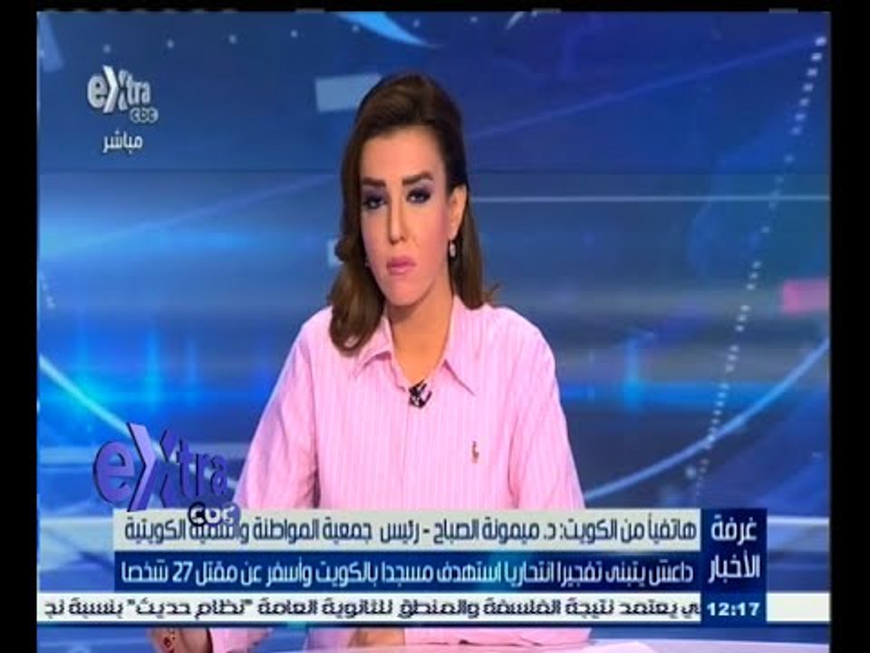 #غرفة_الأخبار | داعش يتبنى تفجيرا انتحاريا استه...