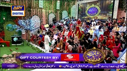 Shan-e-Sehr Segment: Inam Ramzan - 18th June 2017