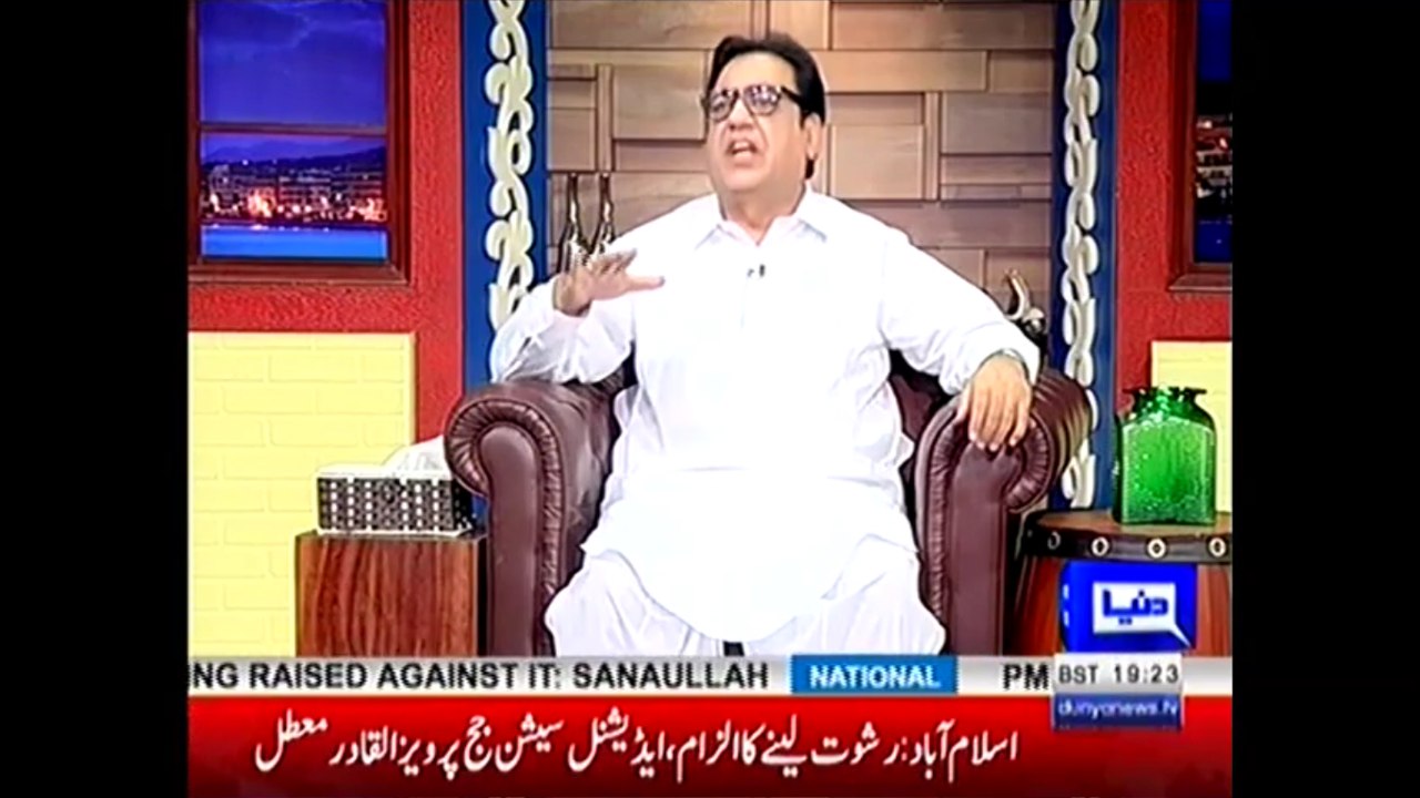 Azizi on Pakistan vs India Upcoming Final and Nawaz Sharif |  Hasb e Haal  Dunya News