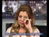 هنا العاصمة - مفاجئة على الهواء من بنات رانيا