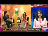 Music Marathon: VJ Panchali With Music Director Gurukiran