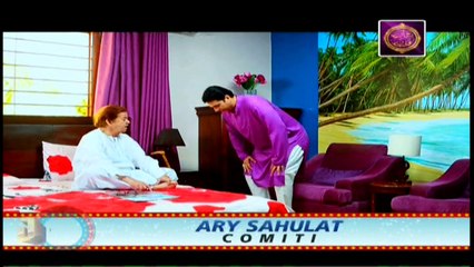 Begunah - Episode - 270 - on Ary Zindagi in High Quality 18th June 2017