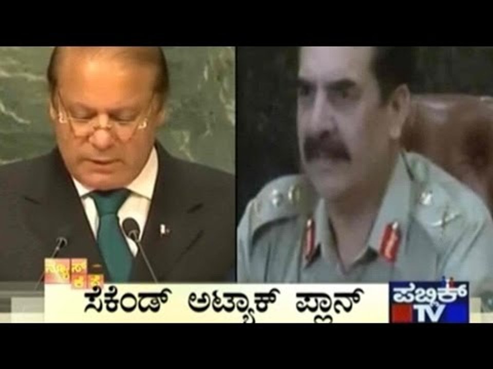 News Cafe | Top Stories | October 7th, 2016 | 8:00 AM