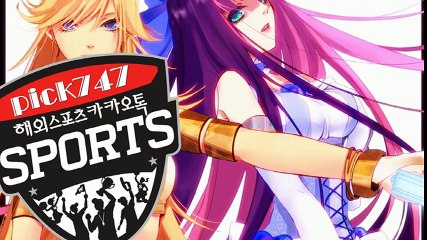 스포츠토토#스포츠토토결과#스포츠토토배당률#스포츠토토단톡방3