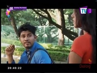 Aththai Me Adare 31 - 17th June 2017