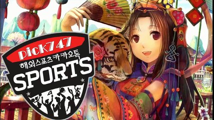 스포츠토토#스포츠토토결과#스포츠토토배당률#스포츠토토단톡방10