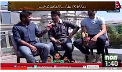 Imran Khan , Tendulkar & other Cricket Legends Advice to Their Teams