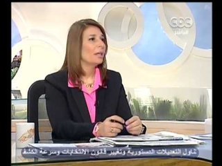 زي الشمس - [17-3-2013] فقرة الصحافة  2