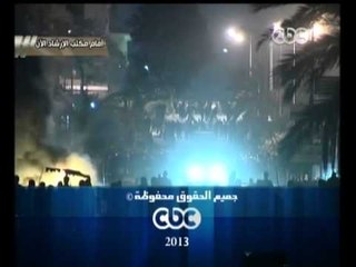 هنا العاصمة - شهود عيان من امام مكتب الارشاد