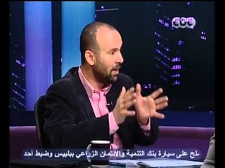 بهدوووء - اليات عمل نظام ديمقراطي حقيقي