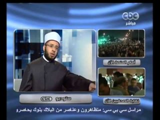 ممكن - جزاء الصبر على الشدائد