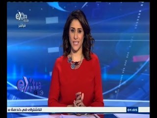 #غرفة_الأخبار | جولة في أخبار الاقتصاد مع #دينا‪_‬سالم | 25 يونيو 2015