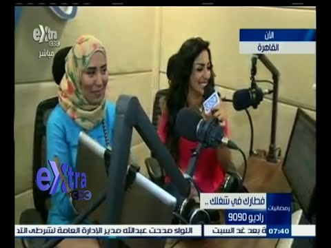 #غرفة_الأخبار | فطارك في شغلك .. راديو 9090