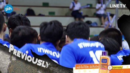 Project S The Series  SPIKE! EP5 [1.5]