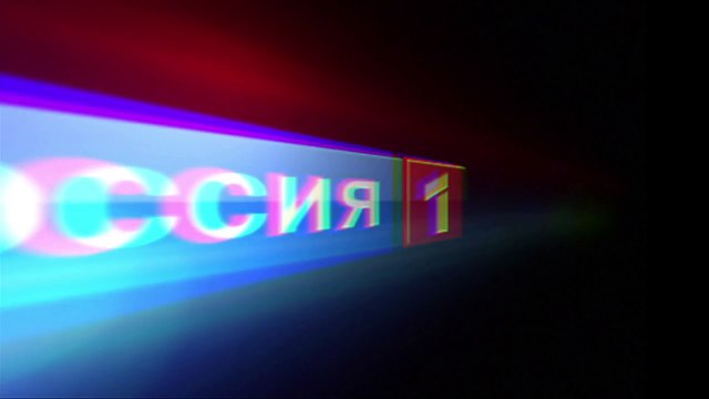 Две зимы и три лета. 1 серия. Драма, экранизация (2013) Русские сериалы