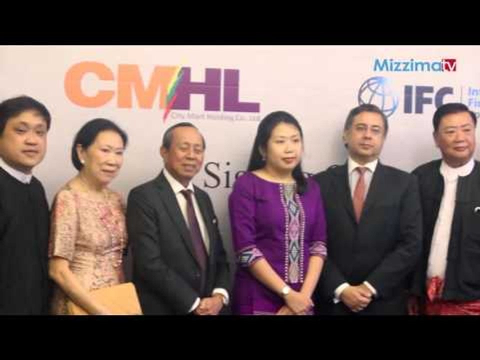" IFC က စီးတီးမတ္ကုိ ကန္ေဒၚလာ ၂၅ သန္း ရင္းႏွီးျမွဳပ္ႏွံ "