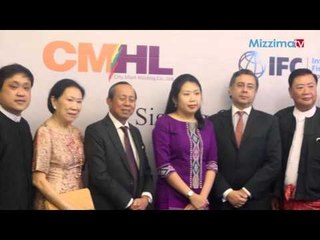 " IFC က စီးတီးမတ္ကုိ ကန္ေဒၚလာ ၂၅ သန္း ရင္းႏွီးျမွဳပ္ႏွံ "