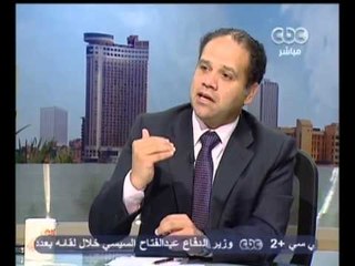 زي الشمس - ازاي تقدر تدير مواردك الإقتصادية