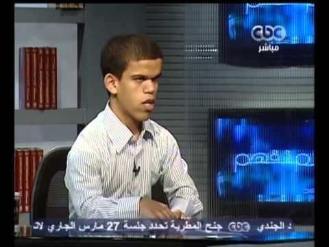 لازم نفهم - أحد قصار الطول يتحدث عن احلامه