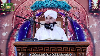 Hazrat Bilal Ki Munfarid Azaan