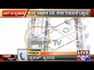 Nelamangala: Kirloskar Company Worker Protests On Mobile Tower For Accident Compensation