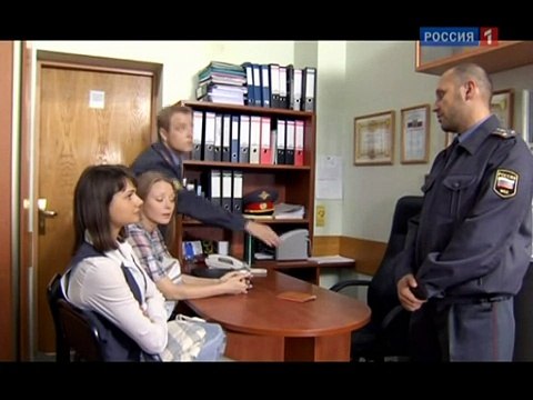 Пилот международных авиалиний. Серия 11 (2011) Русские сериалы