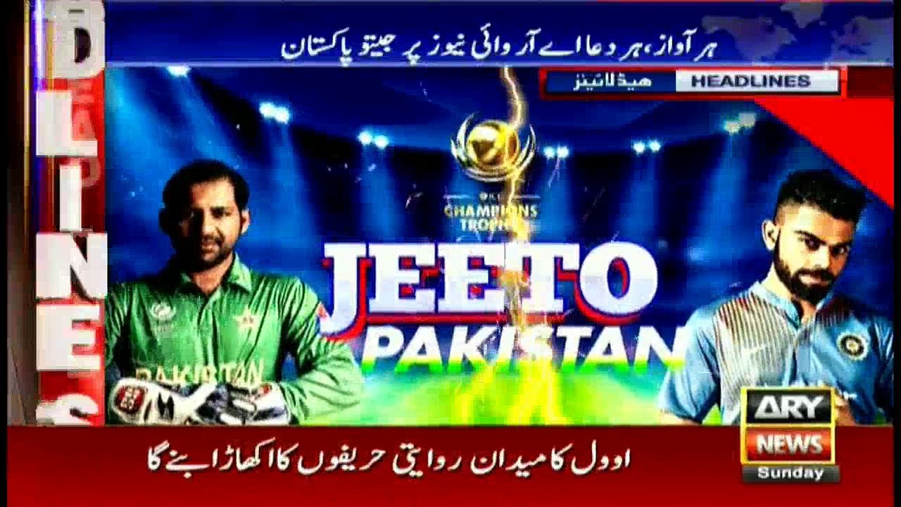 Headlines - 1000 18th June 2017
