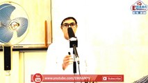 Quran recitation By Hafiz Aman ur Rehman In Masjid Ammar Wan Chai Hong Kong