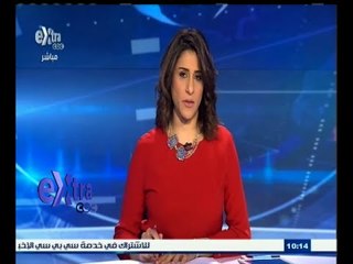#غرفة_الأخبار | جولة إخبارية مع #دينا‪_‬سالم | 25 يونيو 2015