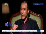 #الجرئ_والبرئ | عصام الأمير : ثقة المشاهد عادت مرة أخرى في الاتحاد الإذاعة والتلفزيون