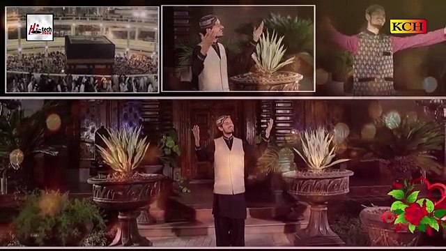 BRAND NEW RAMADAN RELEASE - ISHQ DA KALMA PARHIYE - MUHAMMAD UMAIR ZUBAIR QADRI