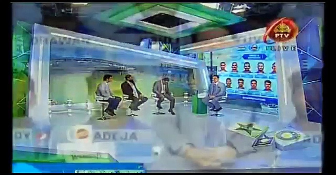 Game On Hai Pakistan vs India pre match URDU  FULL SHOW icc champions trophy 2017