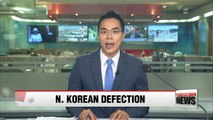 N. Korean man crosses border to defect to S. Korea