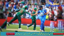 Bangladesh captain MUSHRAFI MURTAZA SUPPORTING PAKISTAN THIS VIDEO