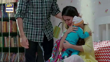 Zakham Episode 06 - 10th June 2017 - ARY Digital Drama-Dailymotion