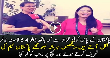 Harsha Bhogle about the #PAKvIND final