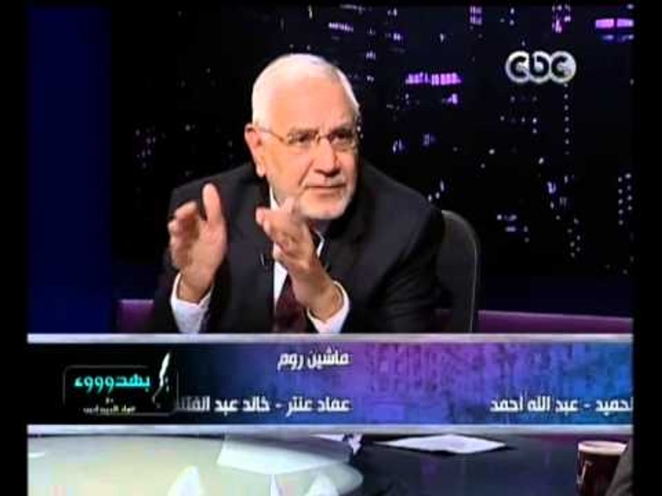 بهدوووء - مبادرة أبو الفتوح لحقن الدماء