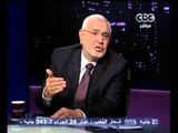 بهدوووء - أبو الفتوح : أمن مصر أقوى من أمن شيكاغو