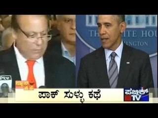 News Cafe | Top Stories | October 4th, 2016 | 8:00 AM