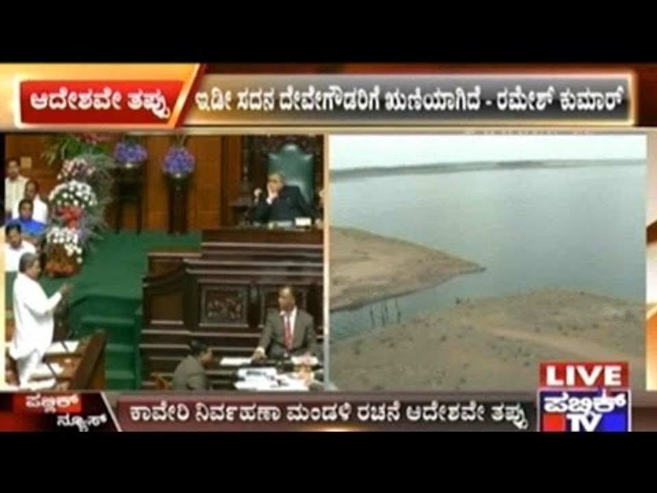 Non-Observance Of Impossible Order Is Not Contempt Of Court: Speaker Koliwada