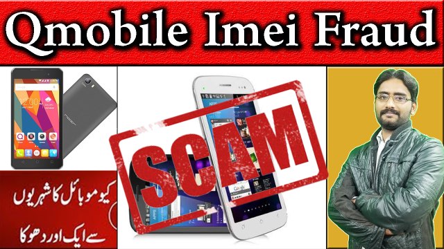 Qmobile IMEI Cloning Fraud | Qmobile Sindh High Court Case against 92News For IMEI