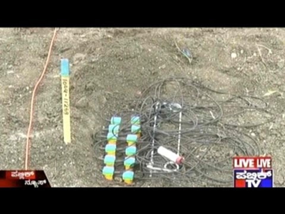 Gadag: Crude Oil Deposits Discovered